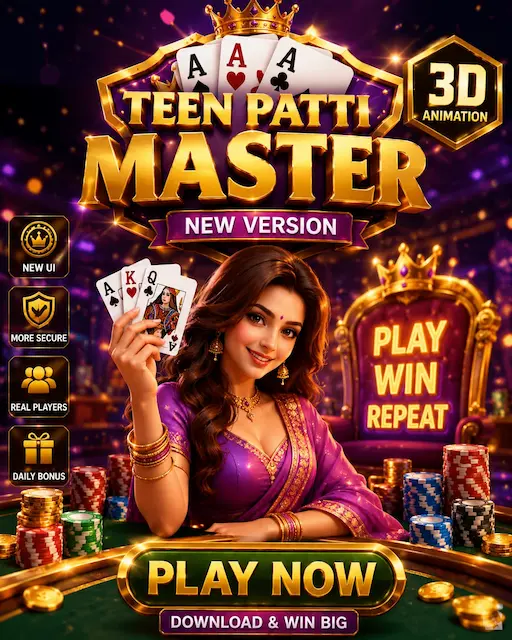 Teen Patti Master New App
